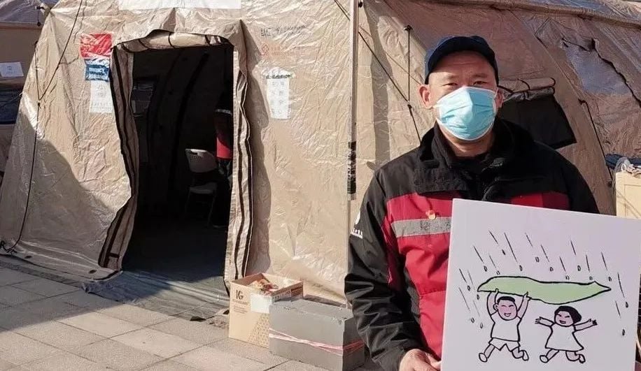 COVID19 mental health response